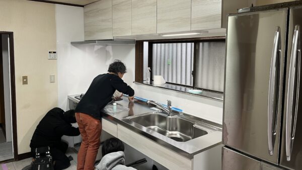 年末年始休業のお知らせ